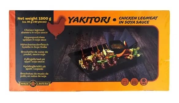 Yakitori spiesjes 50x 30 g.