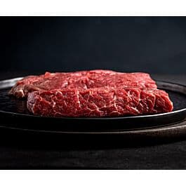 USA Grain-Fed Bavette Steak