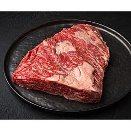 Wagyu A5 Bavette