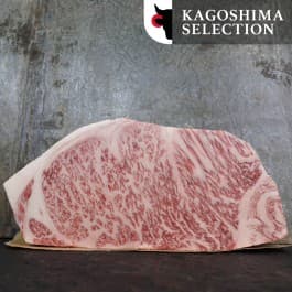 Entrecote Japans Wagyu A5+ BMS 12