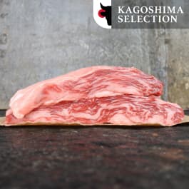 Inside skirt (uitgevliesd) Japans Wagyu A5+ BMS 12
