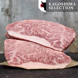 Tri tip Japans Wagyu A5+ BMS 12