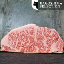 Entrecote Japans Wagyu A4 BMS 6+